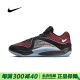 耐克Nike耐克 Zoom KD16 EP 杜兰特16代 男子实战篮球鞋 DV2916-004 44