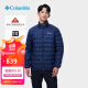 Columbia BJ 23秋冬款哥伦比亚羽绒服男650蓬热能反射压胶外套WE0955 465 L/180