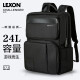 乐上（LEXON）电脑包17.3英寸笔记本大容量男士双肩包多隔层书包旅行包黑色