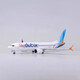 智宙迪拜航空波音B737MAX飞机模型带起落架灯光民航客机仿真航模摆件 【无灯光】20厘米带轮-合金