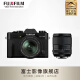 富士（FUJIFILM） X-T30 II\/XT30 二代微型无反相机\/照相机4k视 XF18-55套机+XF23mmF1.4(二代) 套餐二(发黑色相机)