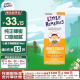 little remediesLittle Remedies 蜂蜜糖浆 1岁以上 118ml 美国进口