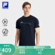 斐乐（FILA）官方男子短袖T恤夏季抗紫外线吸湿速干运动健身针织短袖衫 深黑-BK 180/100A/XL