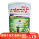 安怡（Anlene）中老年奶粉 长青中老年人高钙关节适奶粉港版 原装进口成人奶粉 老年(51岁以上)1700g