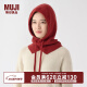 无印良品 MUJI 带风帽的 围脖巴拉克拉法帽保暖护耳毛线帽冬季帽子小红帽 红色 宽26*长49cm