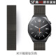 watchbond适用小米华米color2表带watch s3/2/1/Pro米兰磁吸GTR/S4/3/2腕带 【米兰磁吸】钛灰色 华米GTS4/3/2/2e/mini表带+膜*2