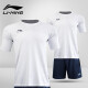 李宁足球服套装白色训练服透气吸湿短袖速干运动套装足球球衣 白 2XL