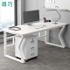 尋巧电脑桌办公室工作台员工单人双人工位台式书桌写字桌简约职员桌子 1.4米单人位+活动柜