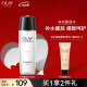 玉兰油（OLAY）多效修护系列醒肤水150ml护肤品爽肤水精华水 细致毛孔补水保湿