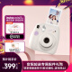 富士instax mini7+一次成像拍立得相机mini7+套餐含拍立得相纸 mini7+白色 套餐2：官配+20张相纸+束口袋+相框+相册