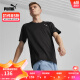 彪马（PUMA）官方 夏季新款男子跑步训练运动短袖T恤 FIT FULL 524930 黑色-01 XXL(190/108A)