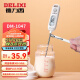 德力西（DELIXI）探针式食品温度计电子温度计厨房家用水温计奶温计油温计温度计