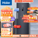 海尔（Haier） 226升 -40℃风冷变频家用立式冰柜冷藏冷冻柜抽屉式冷柜小冰柜家用小型冰箱BD-226WGHEC以旧换新