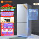 小米（MI）米家185升双门小型家用电冰箱 冷藏冷冻迷你双开门冰箱 租房宿舍BCD-185MDM