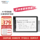 罗博智慧笔 王者纸笔手写板 微课录制网课教学手写板电脑写字板 网课手写板连接电脑 王者手写板