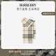 博柏利（BURBERRY）【礼物】围巾男女 格纹羊绒围巾80778841