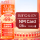 banq&JOY联名款 128GB NM card (NM存储卡 NM卡) 华为手机平板内存卡 专利授权高速NM卡 4K高清视频卡