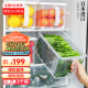 家の物语（KATEI STORY）日本进口收纳盒密封冰箱保鲜盒食品级水果鸡蛋杂粮厨房储物盒 