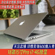 苹果（Apple）MacBook  Pro Air 超薄商务学习 二手笔记本电脑 18款15寸Pro-i7-16G-512G固态