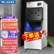 美菱（MELING）制冰机商用大型全自动 奶茶店大容量方块造冰块机 日产350KG210大冰格MZB-160ZF210