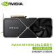 英伟达（NVIDIA）RTX4090/4080涡轮公版显卡AI深度学习专业显卡 NVIDIA RTX4090 24G 公版