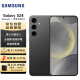 三星（SAMSUNG） Galaxy S24 Al智享生活办公 超视觉影像 第三代骁龙8 12GB+256GB 水墨黑 5G