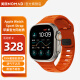 NOMAD美国NOMAD 适用苹-果iwatch手表表带applewatch9 Ultra2 氟橡胶表带 硅胶 【活力橙】49-45-44-42mm 腕围150-200mm（大表盘42-49mm）