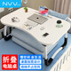 NVV床上电脑桌床上书桌笔记本支架懒人可折叠小桌子 学生写字宿舍小桌板飘窗小饭桌阅读书桌NP-18