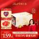 Lindt瑞士莲软心白巧克力礼盒1.25kg约100粒进口零食礼物结婚喜糖散装