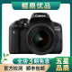 佳能/Canon 500D 600D  700D 750D 760D 800D 二手单反相机 95新 95新 佳能750D/ 腾龙18-200防抖 套机