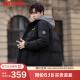 鸭鸭（YAYA）羽绒服男士短款2022年新款潮品牌冬季外套韩版学生加厚 黑色 L