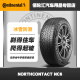 德国马牌（Continental）冬季雪地轮胎 NorthContact NC6 22年产 245/55R19 103T FR