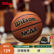 威尔胜（Wilson）官方NCAA赛事系列青少年成人7号球PU室内室外通用比赛标准篮球 【NCAA热卖主推】WTB1233IB07CN 7号球