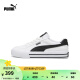 彪马（PUMA）新款男女同款复古休闲鞋帆布鞋 COURT CLASSIC VULC FS 396353 白-黑色-02 39