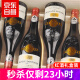 CANIS FAMILIARIS布多格法国原瓶进口红酒整箱 雷姆城堡干红葡萄酒750ml*6瓶木箱装