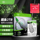 希捷（Seagate） 笔记本硬盘 酷鱼2.5英寸电脑机械500G 1T 2T内置7mm SATA3 (ST500LM030)500G-7mm