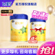 飞鹤星飞帆3段幼儿配方奶粉(12-36个月龄)[经典款蓝盖] 300g 1罐
