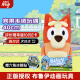 布鲁伊 BLUEY宾果毛绒玩偶40CM 动画片周边正版 生日礼物 卡通公仔玩具见面礼