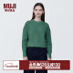 无印良品 MUJI 女式 棱纹编织 圆领短款针织衫 长袖女款 薄款毛衣 绿色 L (165/88A)
