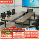 荣将会议桌简约长桌小型洽谈办公培训桌职员长条桌椅长2.4宽1.2m含8椅
