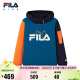 FILA 斐乐儿童童装舒适上衣秋冬中大童男童连帽运动卫衣