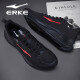 鸿星尔克（ERKE）男鞋2024新款夏季软底男士跑步鞋网面透气运动鞋红星黑色轻便鞋子 正黑/大红3285【网面】 40