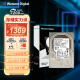 西部数据 企业级硬盘 Ultrastar DC HC320 SATA 8TB CMR垂直 7200转 256MB (HUS728T8TALE6L4)