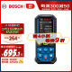 博世（BOSCH）GLM 50-27 CG 50米专业级绿光测距仪(绿金刚)防水防尘蓝牙电子尺