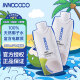 INNOCOCO泰国进口100%椰子水330ml*24瓶青椰果汁椰子水整箱补充电解质