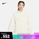 耐克（NIKE） SPORTSWEAR 女子梭织夹克 HF6179-133 M