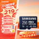 三星（SAMSUNG）256GB TF(MicroSD)存储卡Ultimate U3 A2 V30兼容视频监控无人机运动相机 读速200MB/s写速130MB/s