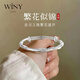 唯一（Winy）繁花似锦银手镯女999足银时尚款银镯子生日礼物送女友老婆送妈妈 繁花似锦手镯 20±1克-配证书