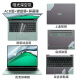 华为MateBook 14贴纸16s/14s电脑贴膜D16/D14外壳膜X Pro全套机身纯色保护膜 深空灰五件套【ACD面+屏幕膜+键盘膜】 14.2英寸华为MateBook X Pro