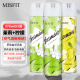 MISFIT空气清新剂370ml*3瓶 （柠檬茉莉）去除异臭味室内厕所卫生间香薰